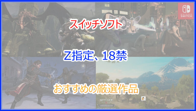 スクリーンショット-2023-10-29-