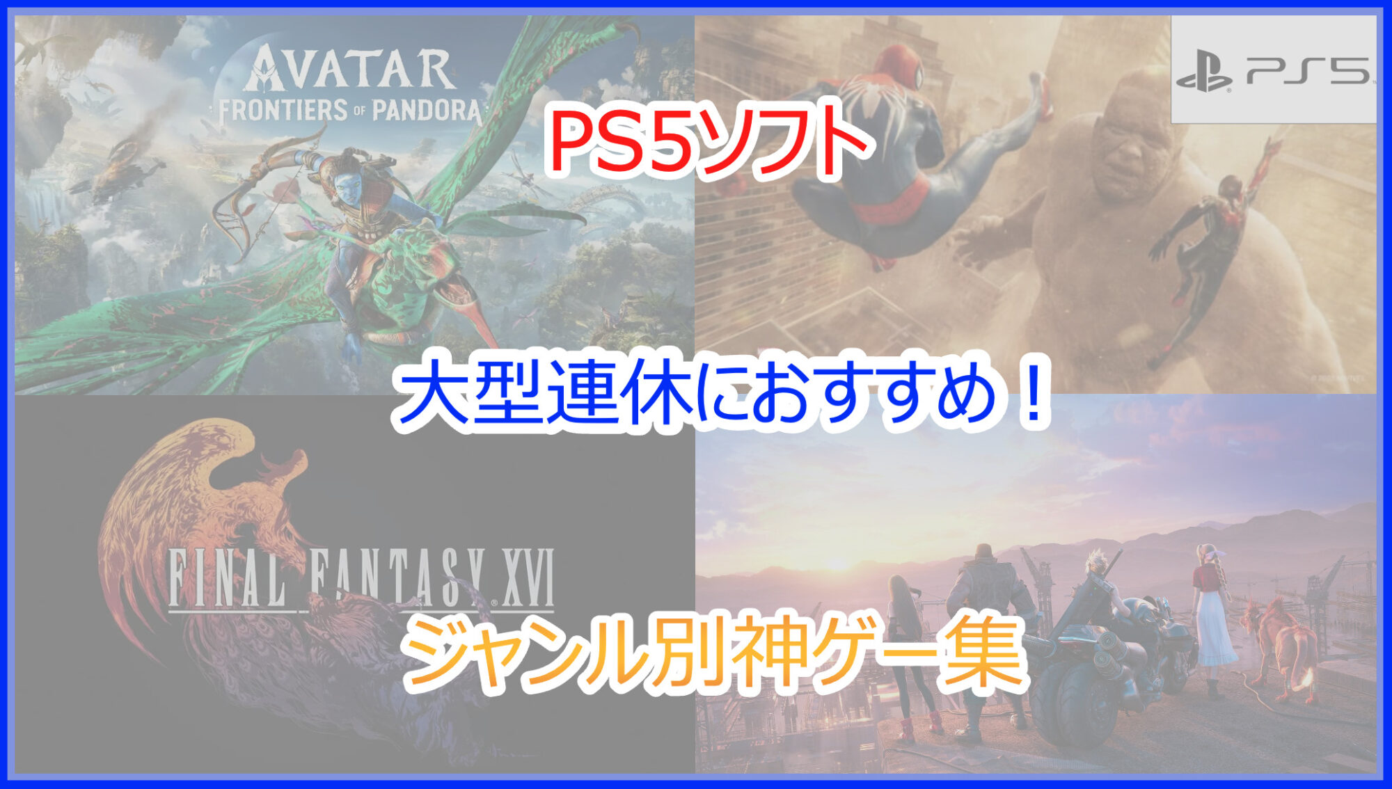 モンスターハンター ハンティングカードセット③ ランダム