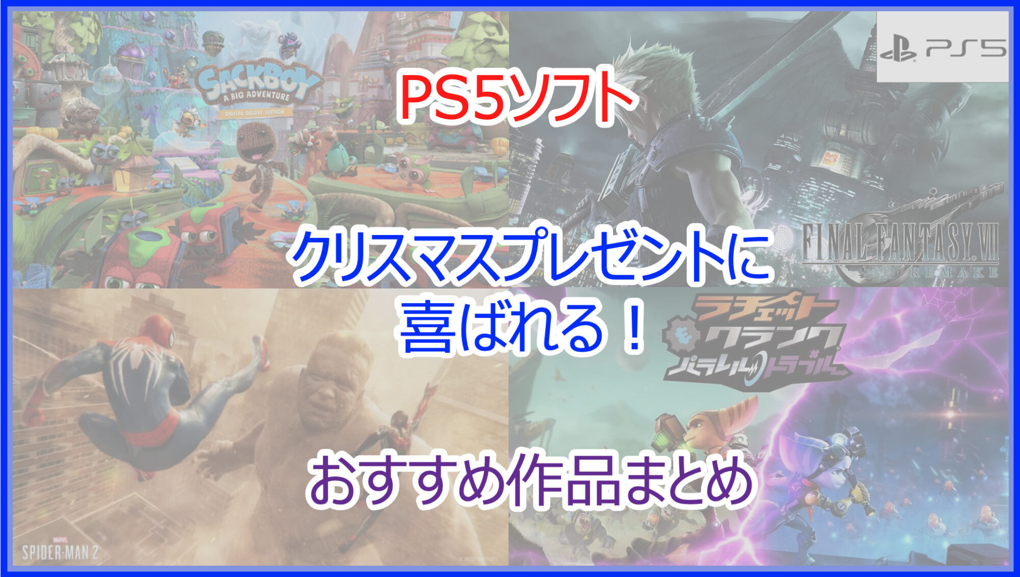 ワンピース ゾロ サンジ タキシード クリアファイル party パーティー