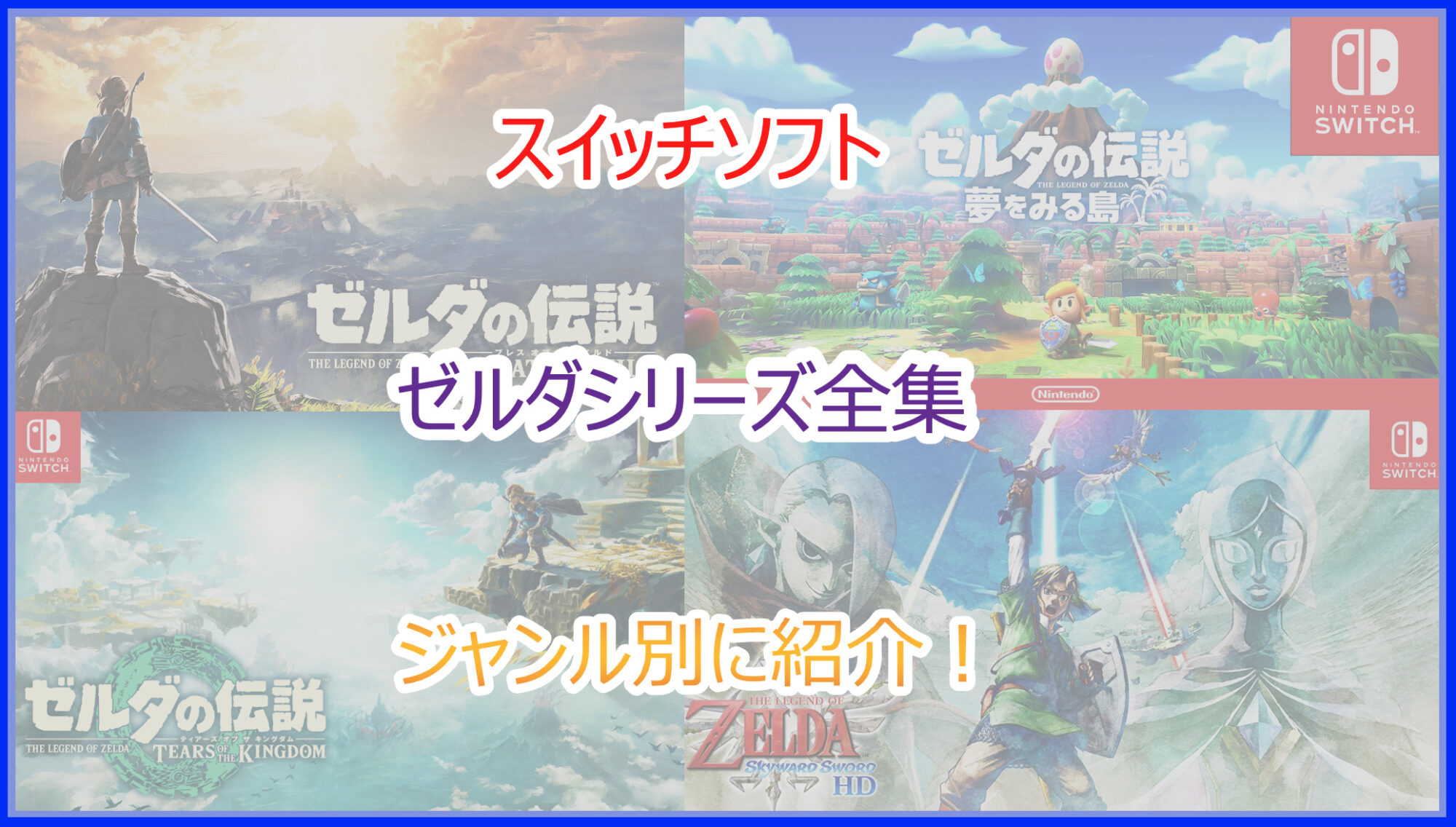 スクリーンショット-2023-10-29-