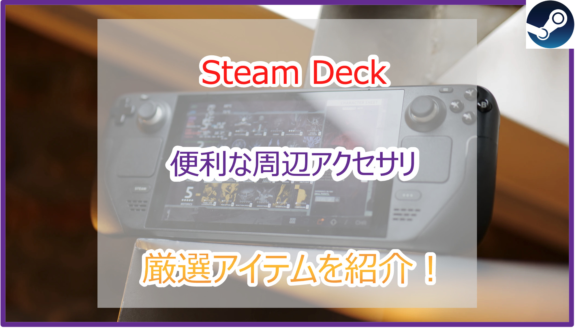 スクリーンショット-2023-02-19-