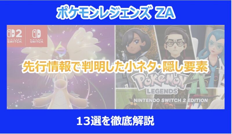 スクリーンショット-2025-10-09-