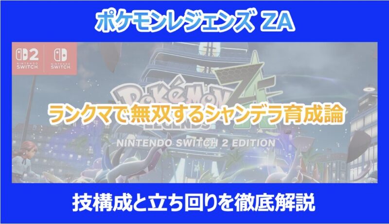 スクリーンショット-2025-11-28-