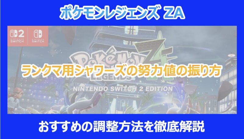 スクリーンショット-2025-12-07-
