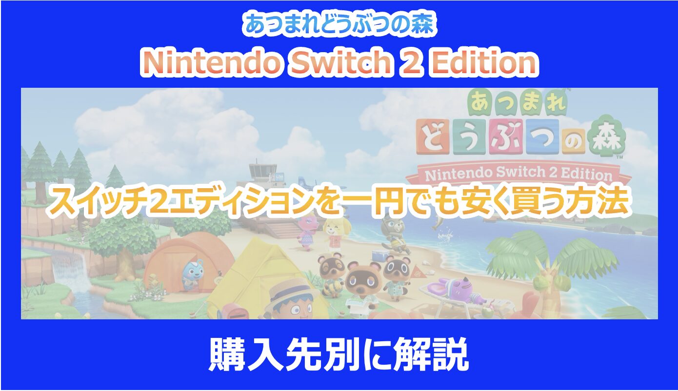 スクリーンショット-2026-01-15- 