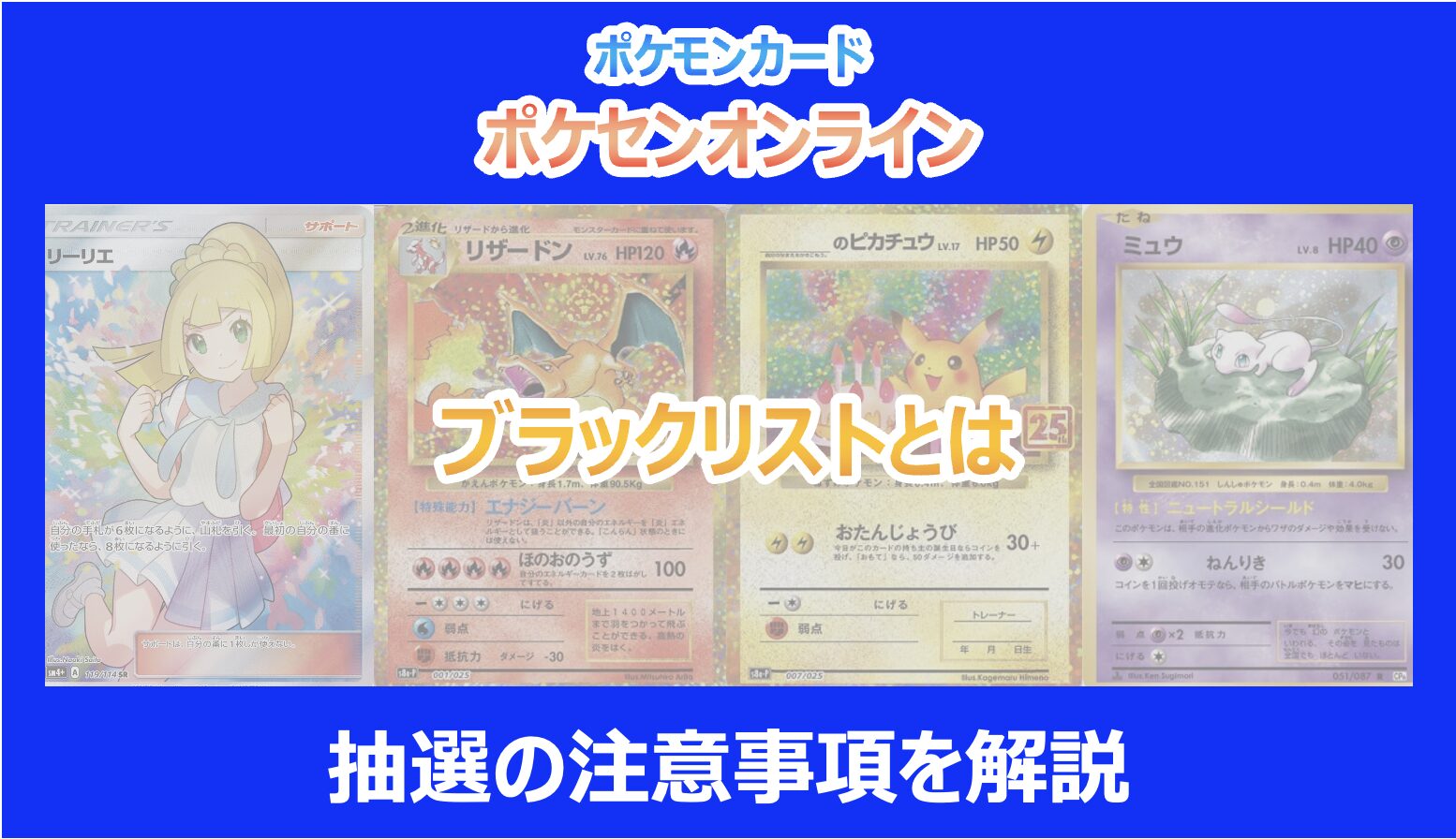 スクリーンショット-2026-01-09-