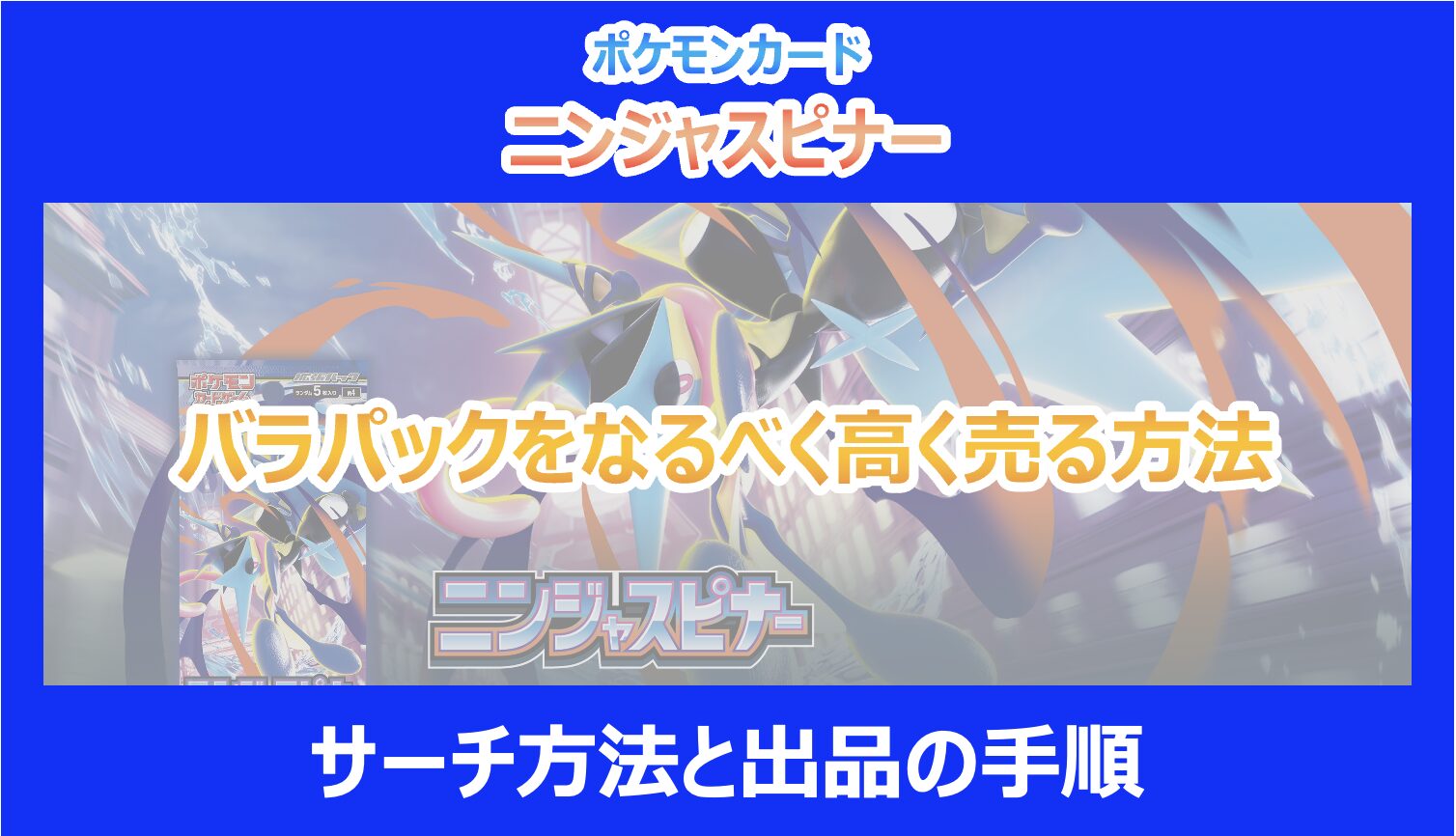 スクリーンショット-2026-02-14-